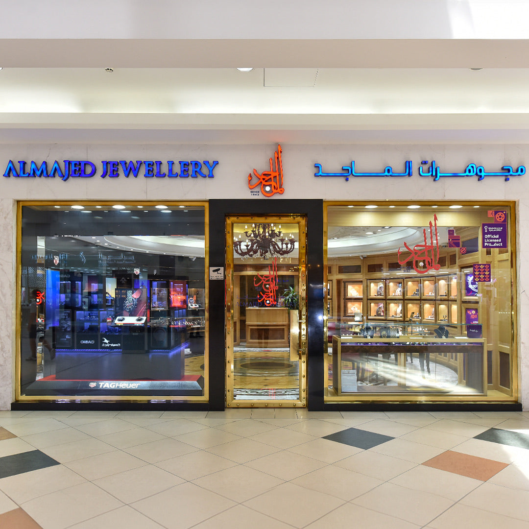 Al Majed Jewellery