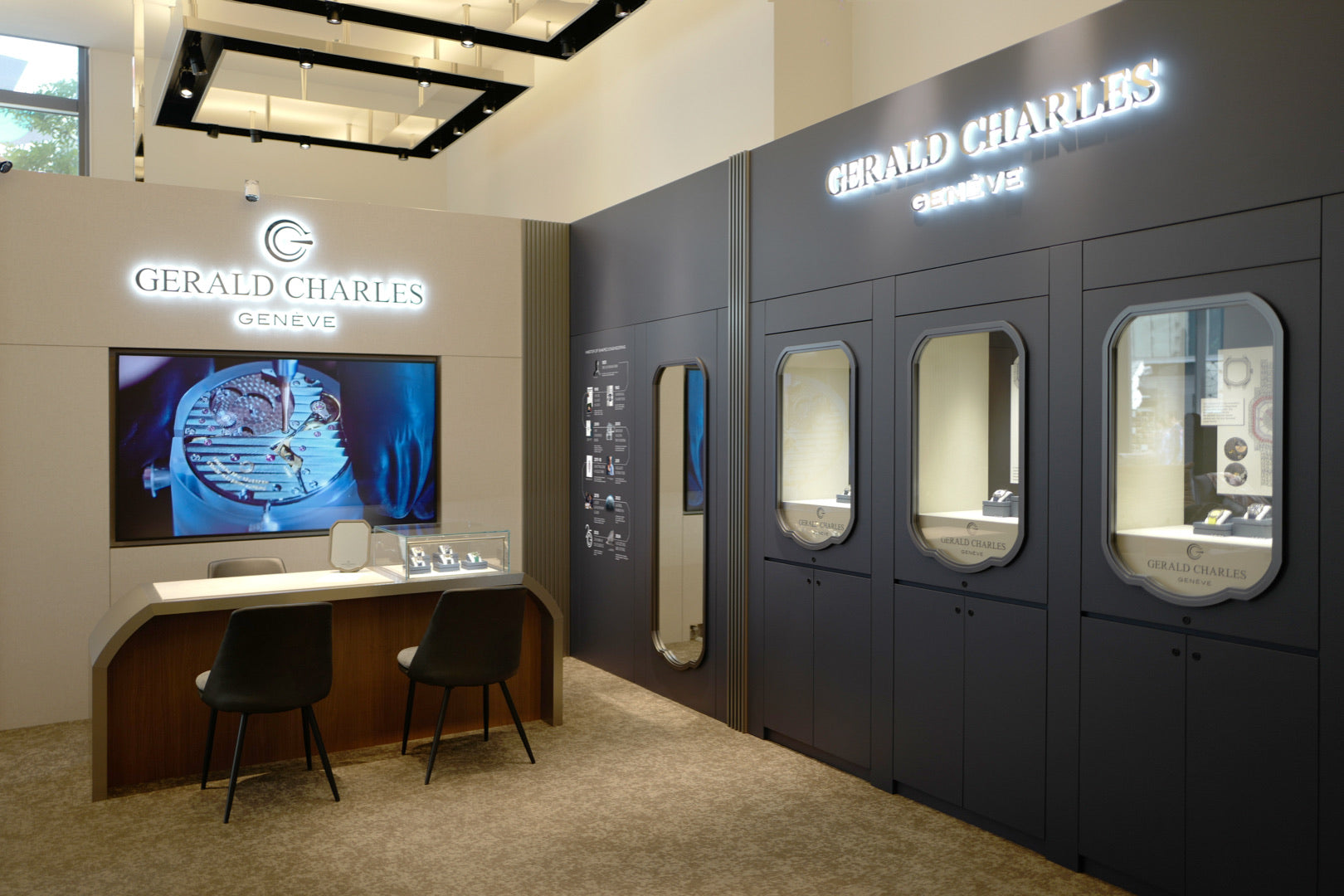 Gerald Charles Boutique