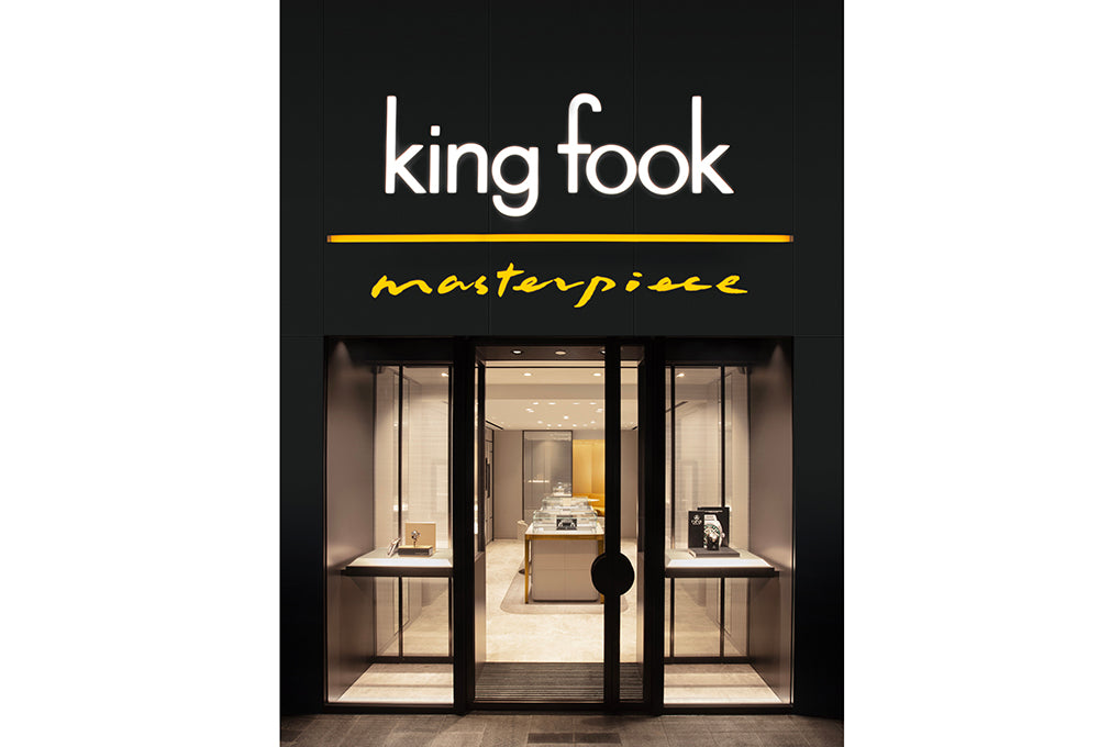Masterpiece by King Fook